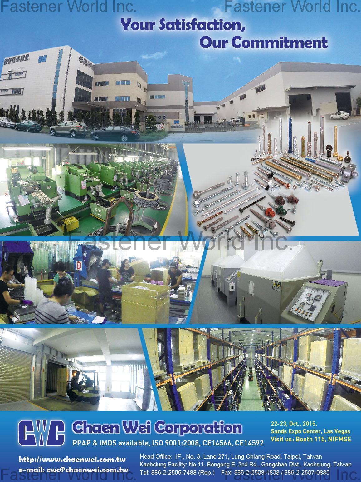 Machine Screws,Thread Forming Screws,Stainless Steel Screws,SEMS Screws,Self-Tapping Screws,Self-drilling Screws,High Low Thread Screws,Concrete Screws,Drywall Screws,Collated Screws,Customized Special Screws / Bolts,Chipboard Screws,All Kinds Of Nuts