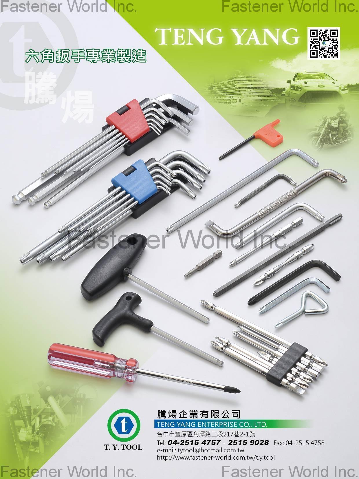 TENG YANG ENTERPRISE CO., LTD. , Hex-key Wrenches