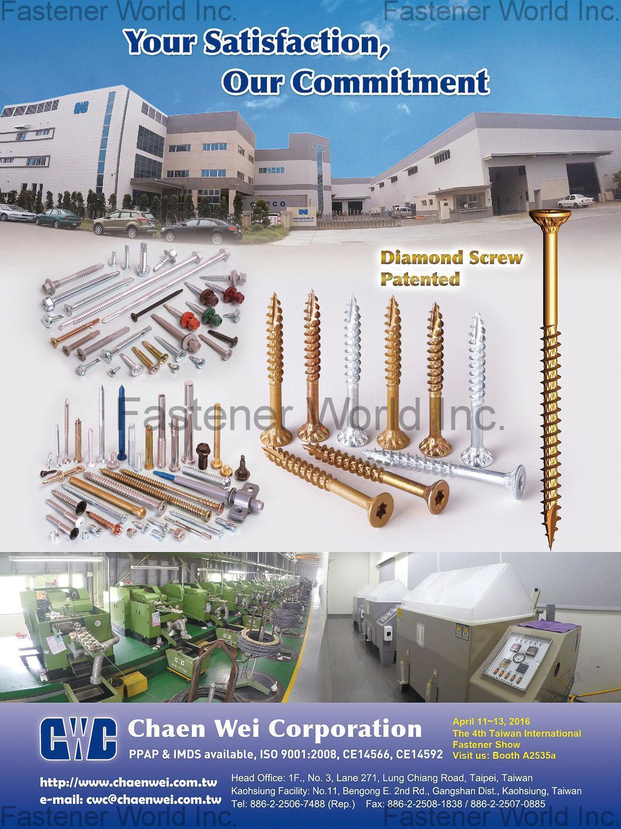 Special Screws
