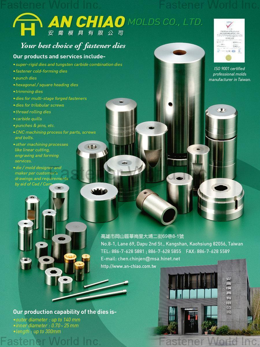 Cutting Dies Dies for Multi-stage Forged Fasteners, Fastener-cold-forming Dies, Hexagonal/square Heading Dies, Dies for Trilobular Screws, Trimming Dies, Punches and Pins, Punch Dies, Carbide Quill, Other Machining Processes Including, Die-sink/Wire-cut EDM and CNC