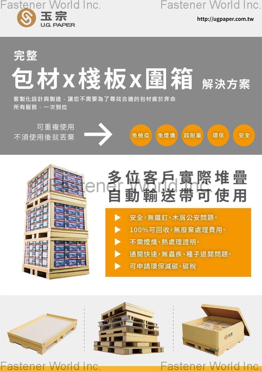 Pallets