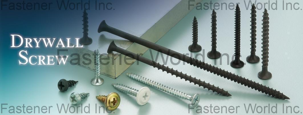 HWA HSING SCREW INDUSTRY CO., LTD.  , Drywall Screw , Drywall Screws