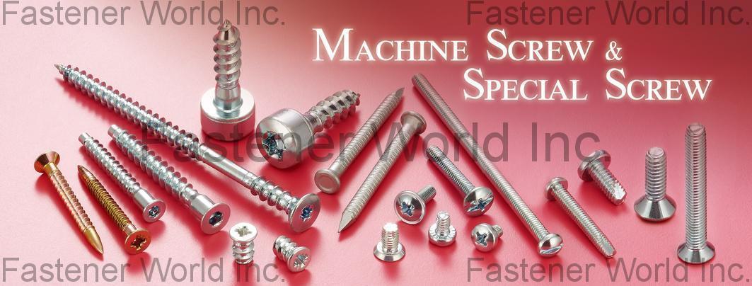 HWA HSING SCREW INDUSTRY CO., LTD.  , Machine Screw & Special Screw , Machine Screws