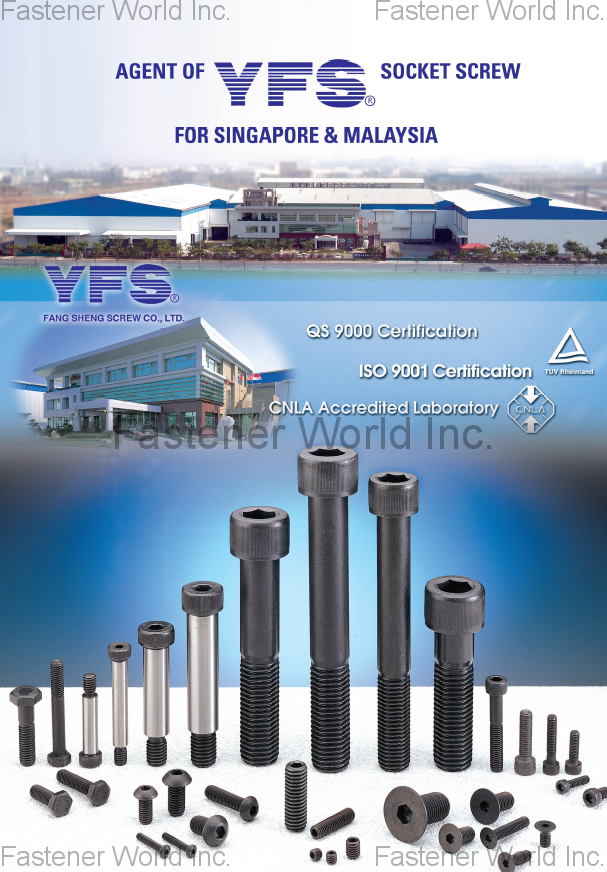 PS FASTENERS PTE LTD. , Socket Set Screws,QS 9000 Certification,ISO 9001 Certification,CNLA Accredited Laboratory