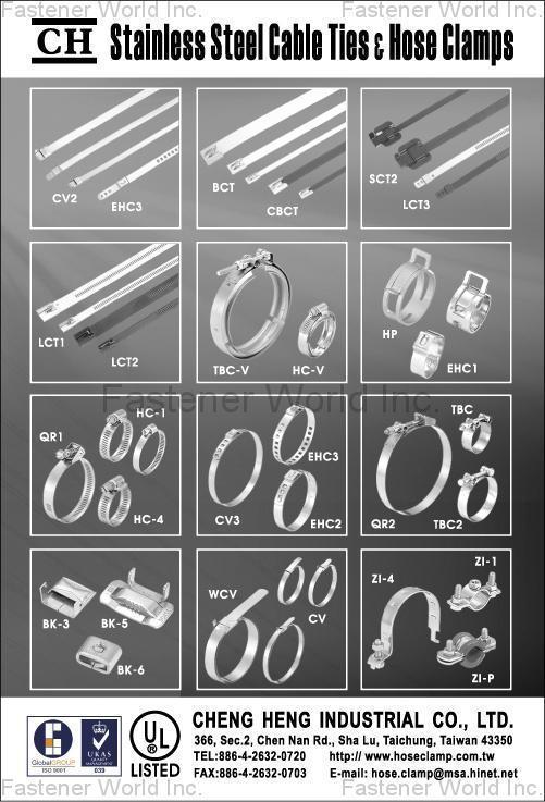 CHENG HENG INDUSTRIAL CO., LTD.  , Hose clamps、 Cable ties , Hose Clamps