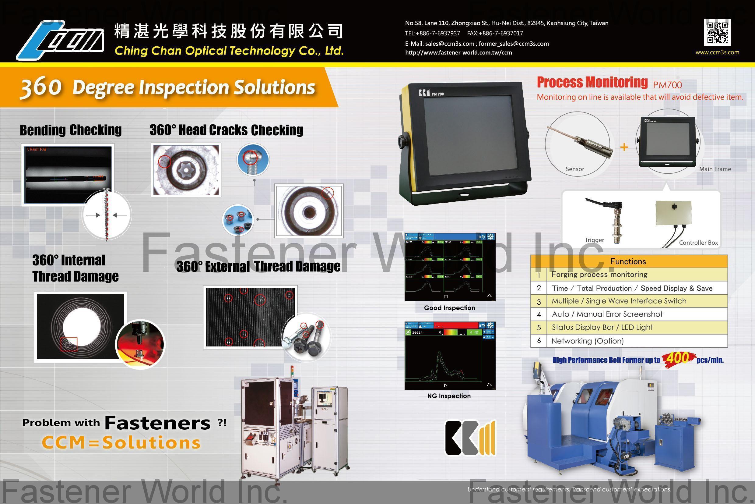 CHING CHAN OPTICAL TECHNOLOGY CO., LTD. (CCM) , 360 Degree Inspection Solutions, Process Monitoring , Process Monitoring System