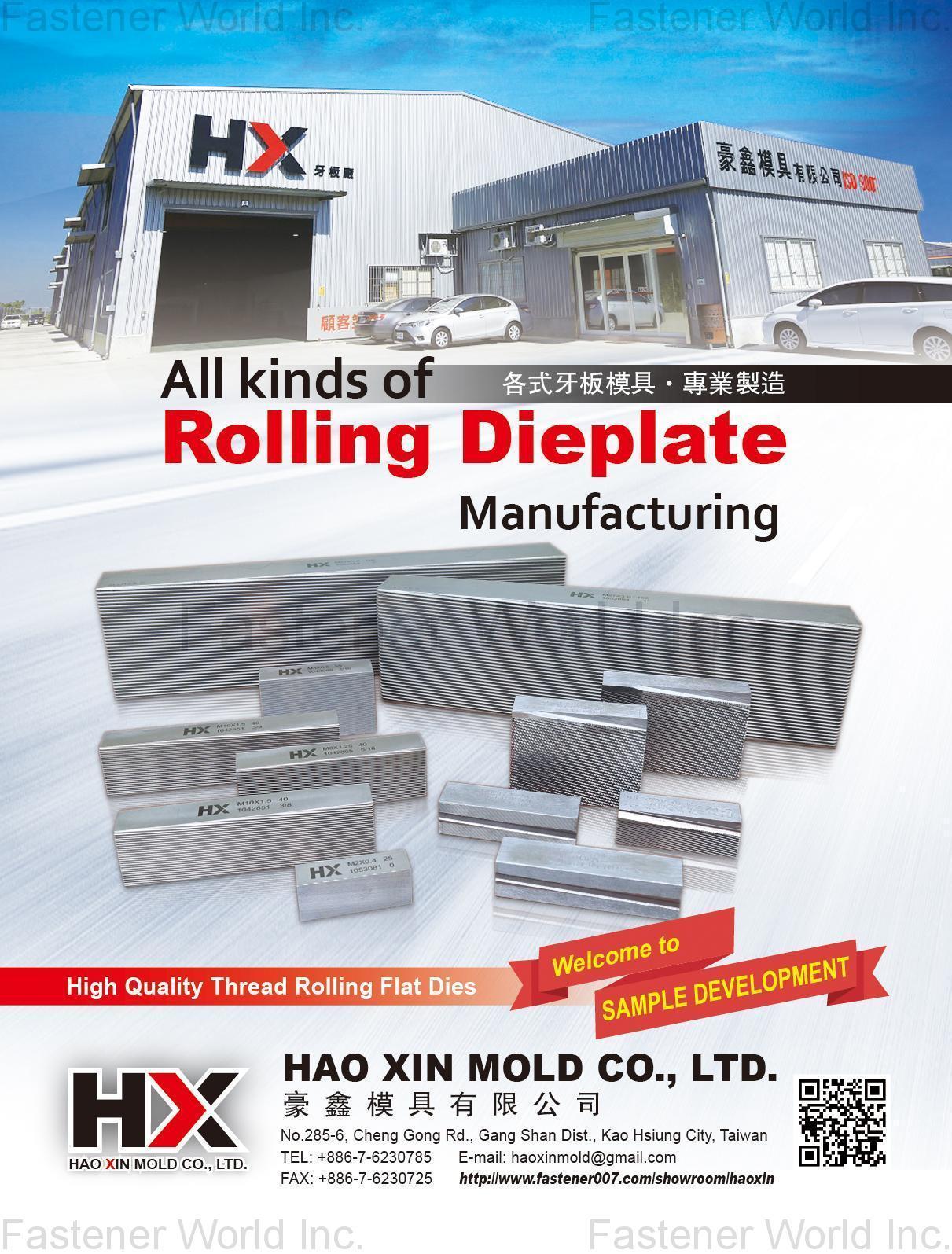 HAO XIN MOLD CO., LTD. , Thread Rolling Flat Dies