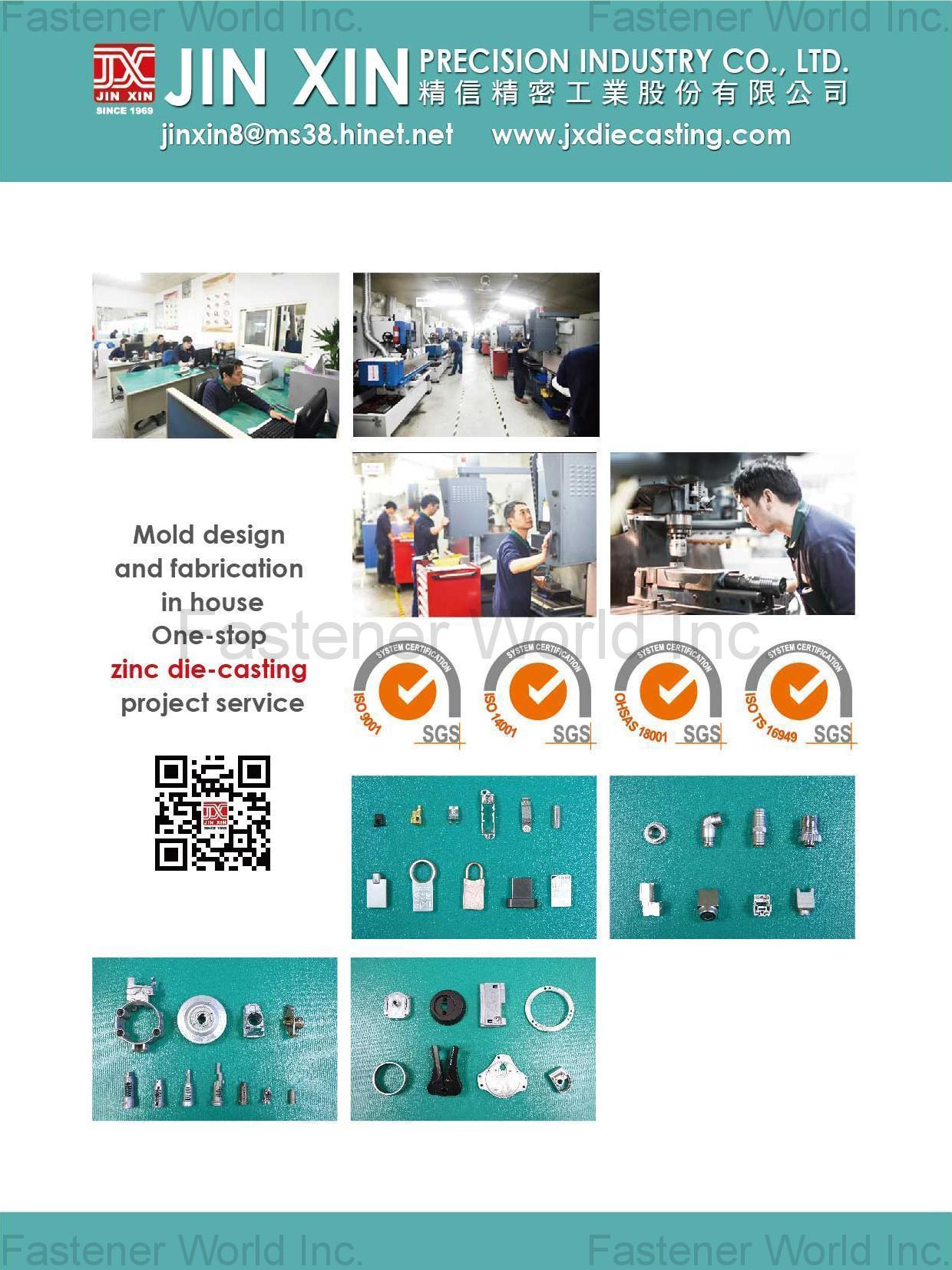 JIN XIN PRECISION INDUSTRY CO., LTD. , Automotive Parts, Hardware, Connector, Precision Micro Parts, Zinc Die-casting , Automotive Parts