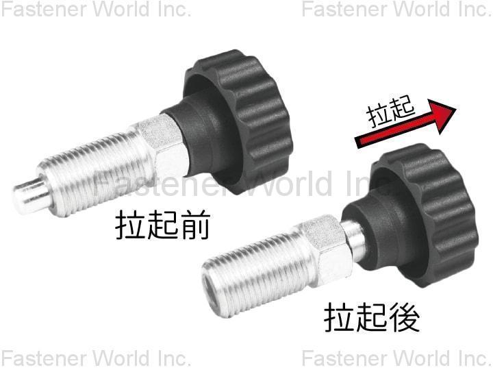 UJEN  DEVELOPMENT CO., LTD. , Indexing plungers , Express Nails