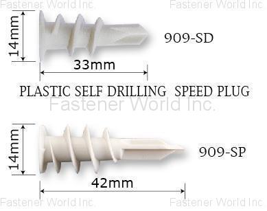 HWALLY PRODUCTS CO., LTD.  , NO.909 PLASTIC SPEED DRIVE PLUG , Plastic(toggle) Anchors
