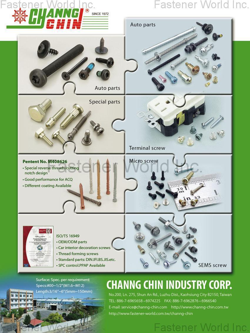 Automotive Parts