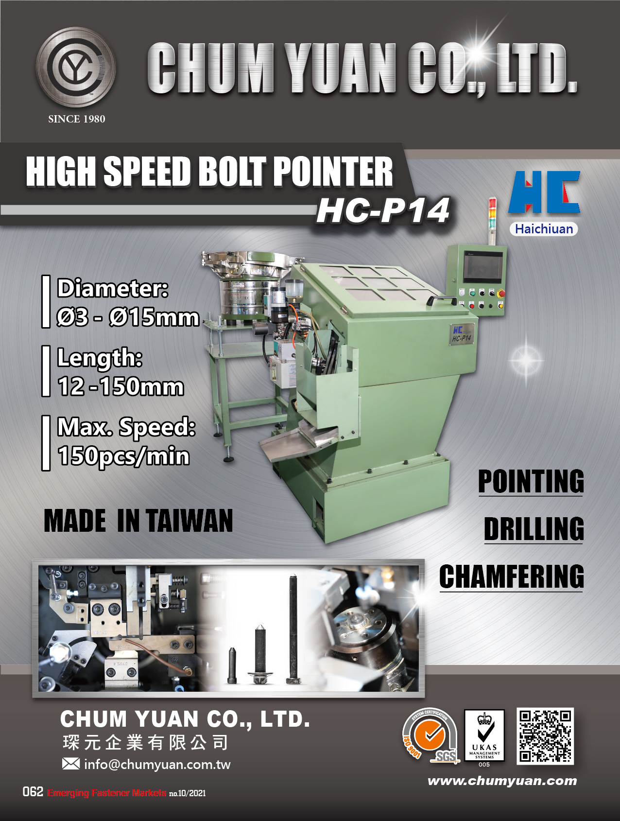 Fastener Maker (Haichiuan) High Speed Bolt Pointer