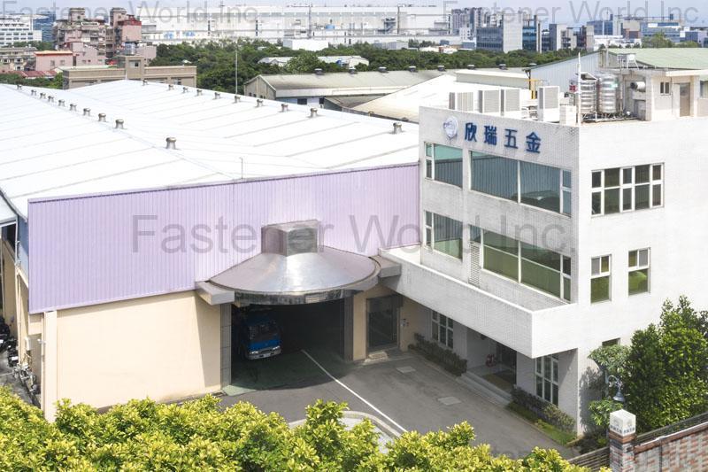 HSIN JUI HARDWARE ENTERPRISE CO., LTD. 