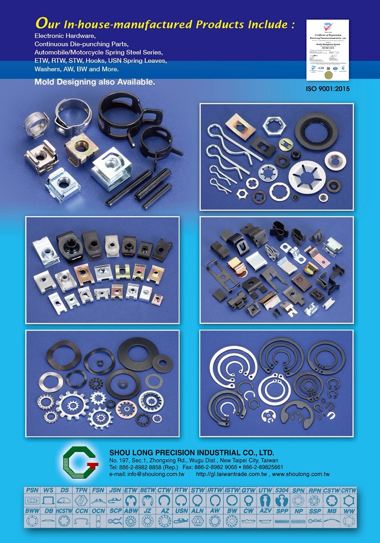  Electronic Hardware, Continuous Die-punched Parts, Automobile/Motorcycle Spring Steel Series, ETW, RTW, STW, Hooks, USN Spring Leaves, Washers, AW, BW and more.