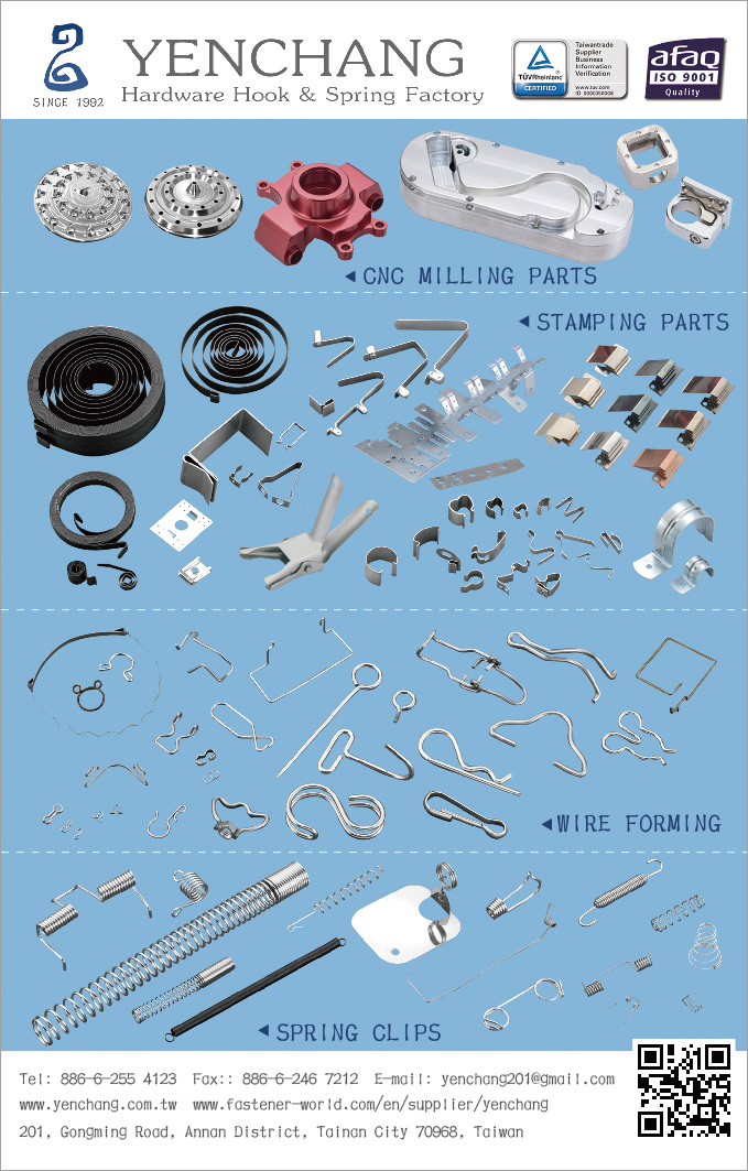 YENCHANG HARDWARE HOOK & SPRING FACTORY , CNC Milling Parts, Stamping Parts, Wire Forming, Spring Clips