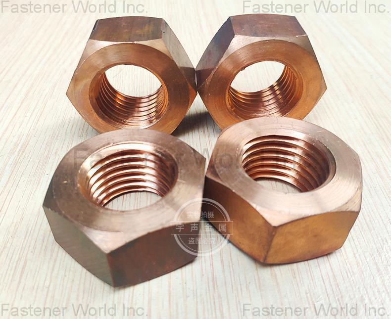 YUSHUNG METAL PRODUCTS CO., LTD. , Silicon bronze heavy hex nuts