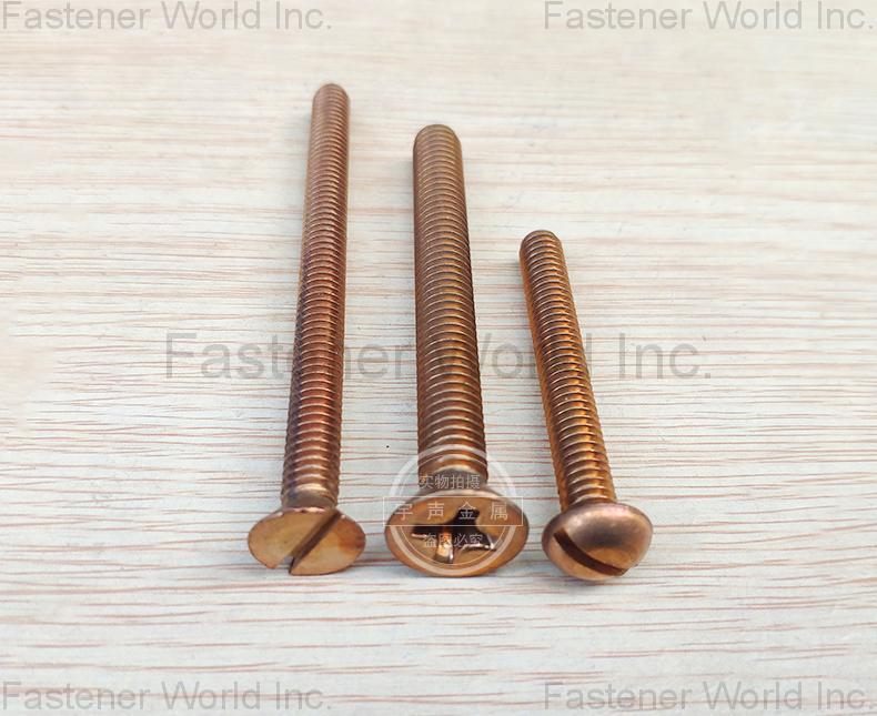  Copper screw silicon bronze machine screws