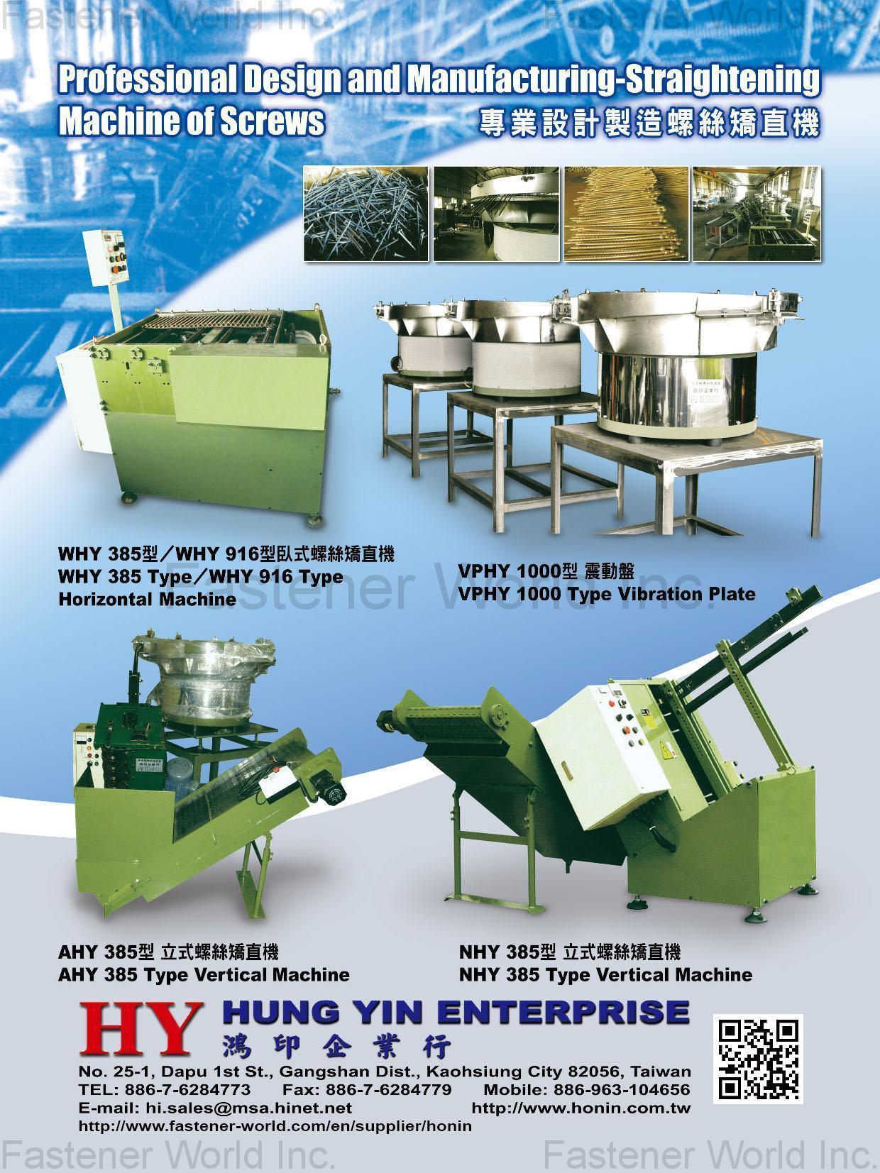 HUNG-YIN ENTERPRISE , Straightening Machine of Screws, Vibration Plate