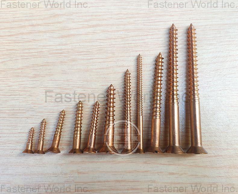 YUSHUNG METAL PRODUCTS CO., LTD. , Bronze screws silicon bronze wood screws slotted flat head 