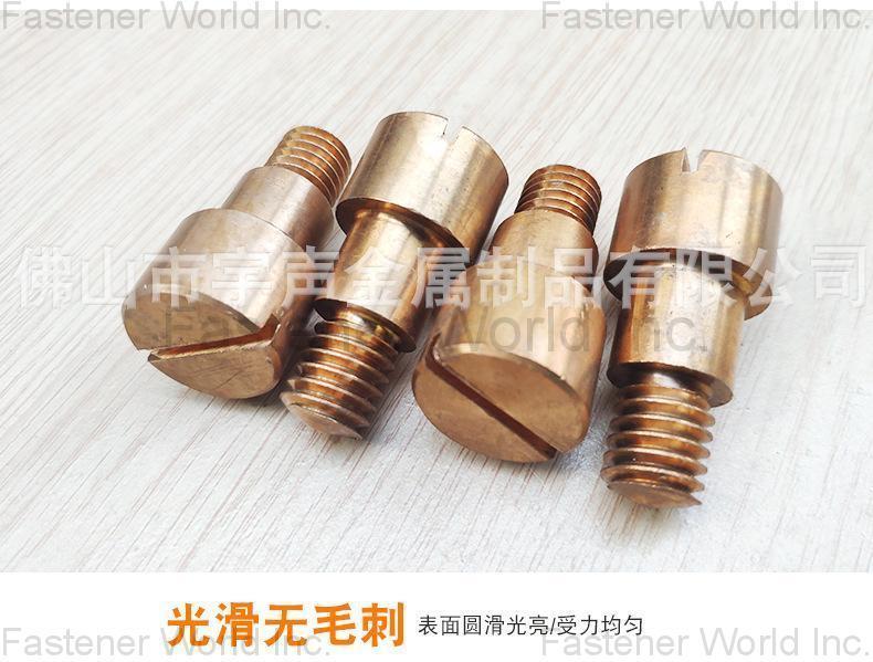 Chongqing Yushung Non-Ferrous Metals Co., Ltd. , Copper bolts Phosphor bronze special bolts with shoulder