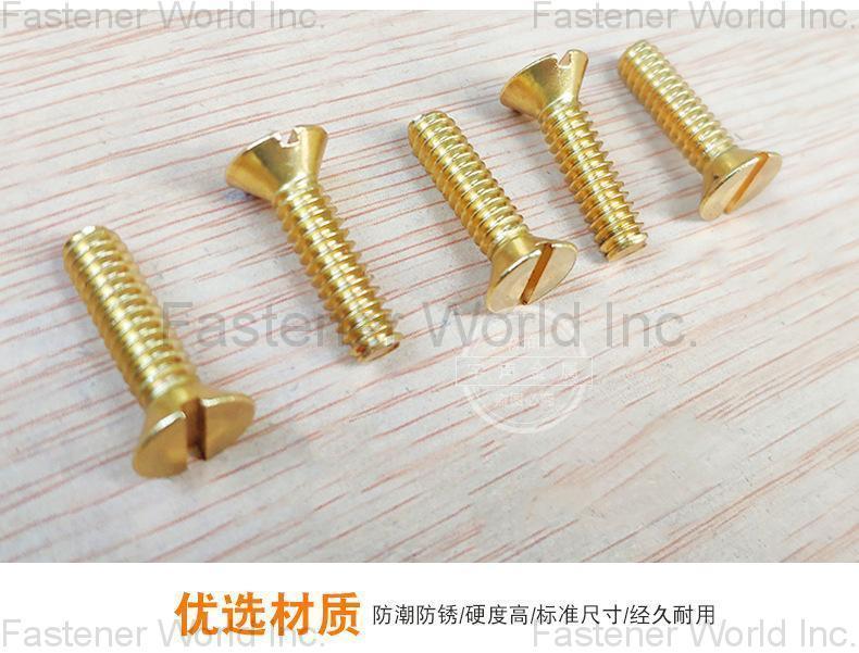 YUSHUNG METAL PRODUCTS CO., LTD. , Copper screws brass slotted flat head machine screws