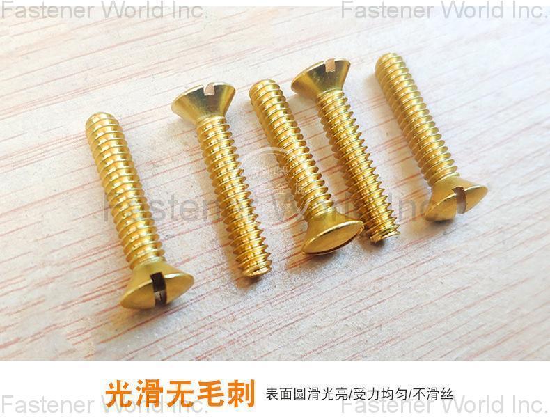 Chongqing Yushung Non-Ferrous Metals Co., Ltd. , Copper screws brass slotted oval head machine screws