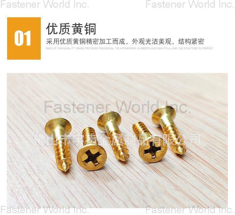  Copper screws brass phillips flat head wood screws