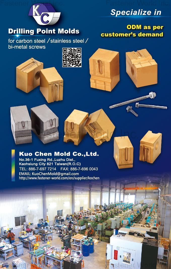 KUO CHEN MOLD CO., LTD. , Drilling Point Molds for carbon steel / stainless steel / bi-metal screws