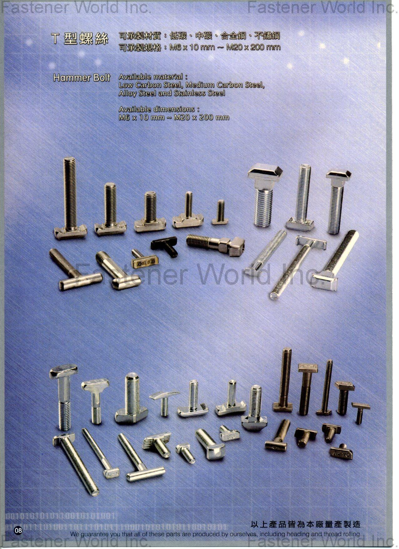 AL-PRO METALS CO., LTD. , T-Bolts / Hammer Bolts , T-head Or T-slot Bolts