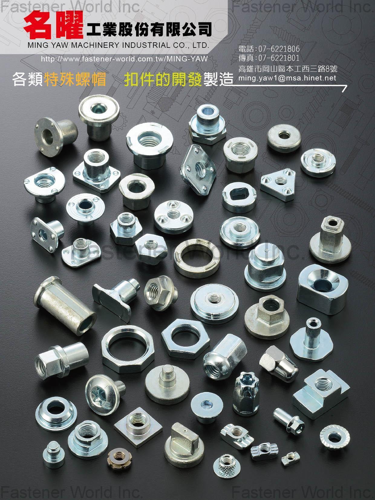 MING YAO INDUSTRIAL, CO., LTD. , Special Nuts