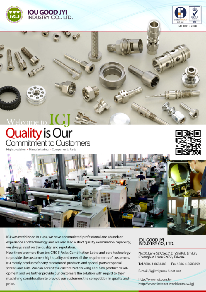 IOU GOOD JYI INDUSTRY CO., LTD.  , CNC precision parts processing , Precision Metal Parts