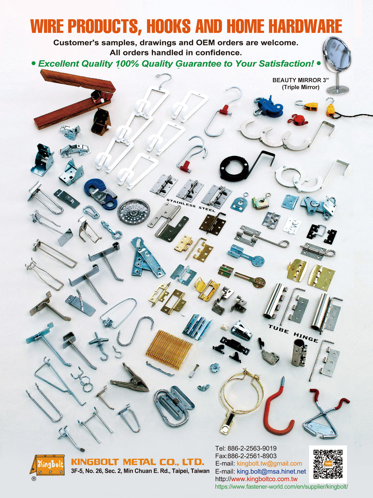 KINGBOLT METAL CO., LTD. , WIRE PRODUCTS, HOOKS AND HOME HARDWARE