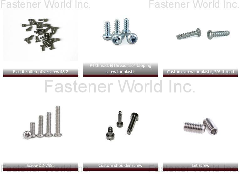 SHANGHAI SCREWTOOL INDUSTRIAL CO., LTD. , Fasteners for medical industry