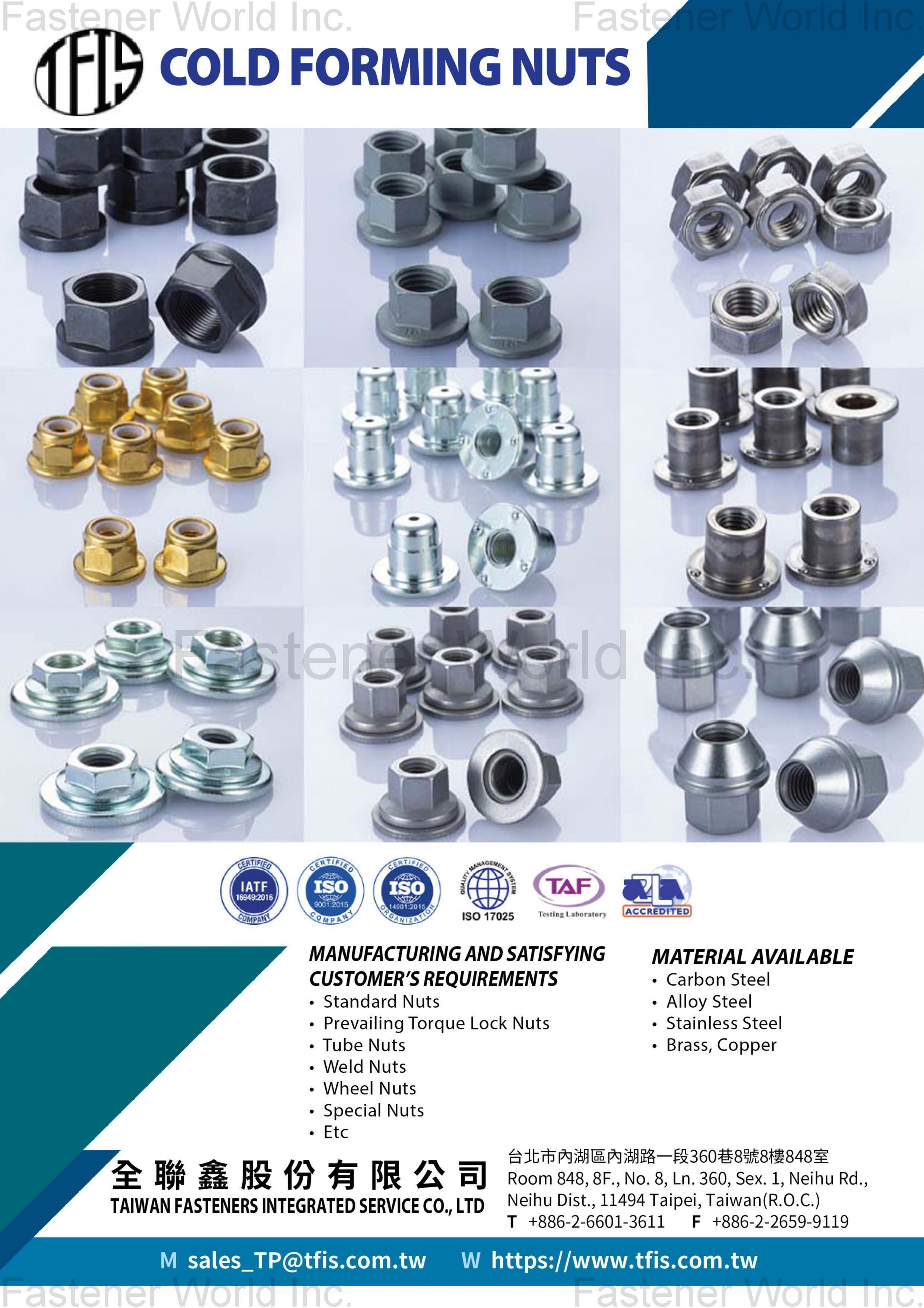 TAIWAN FASTENERS INTEGRATED SERVICE CO., LTD. (TFIS)