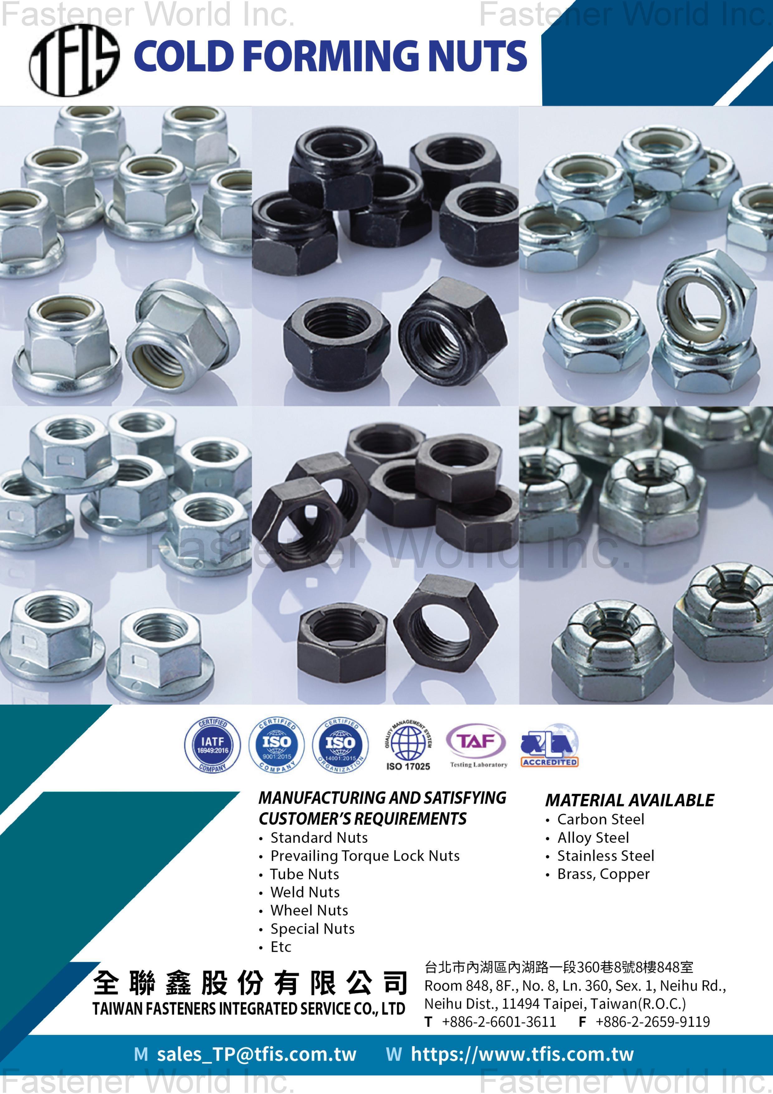 TAIWAN FASTENERS INTEGRATED SERVICE CO., LTD. (TFIS)