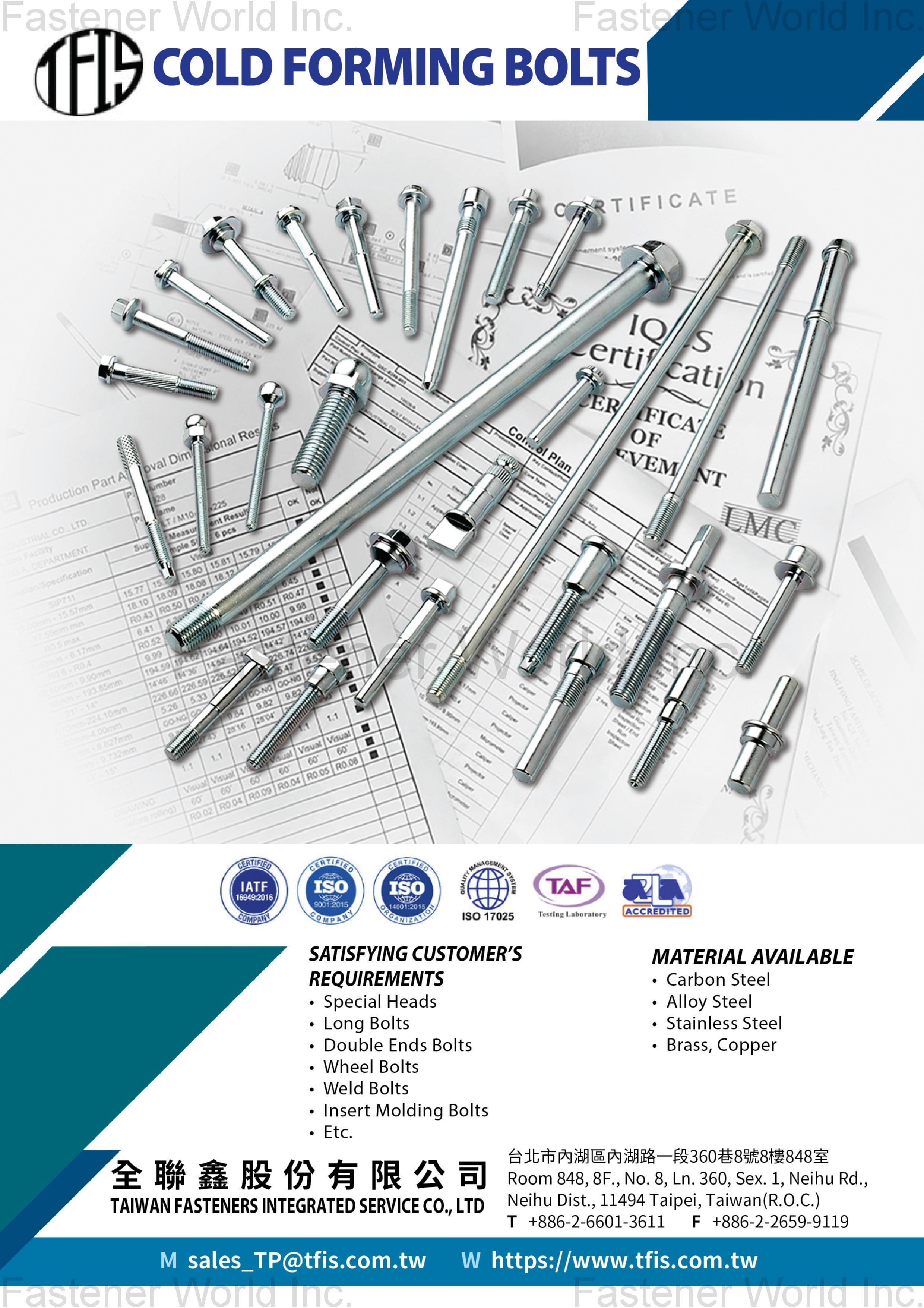 TAIWAN FASTENERS INTEGRATED SERVICE CO., LTD. (TFIS)