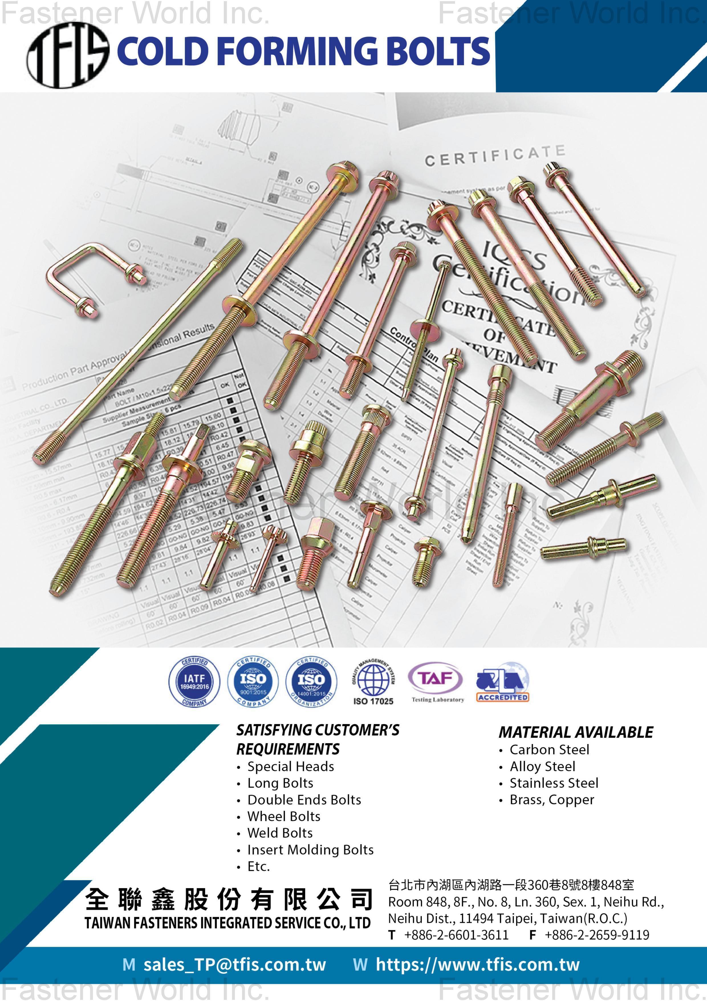 TAIWAN FASTENERS INTEGRATED SERVICE CO., LTD. (TFIS)