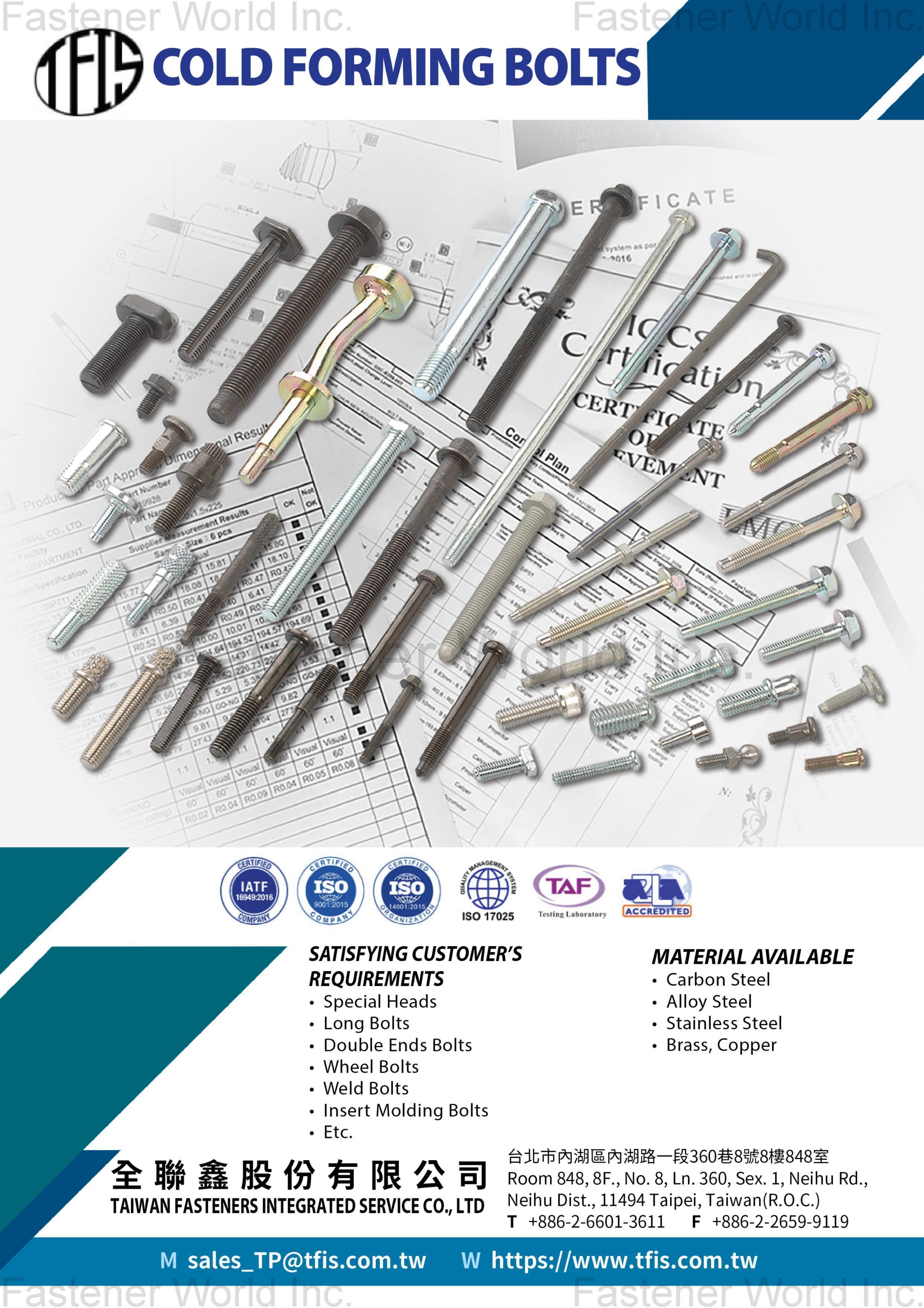 TAIWAN FASTENERS INTEGRATED SERVICE CO., LTD. (TFIS)