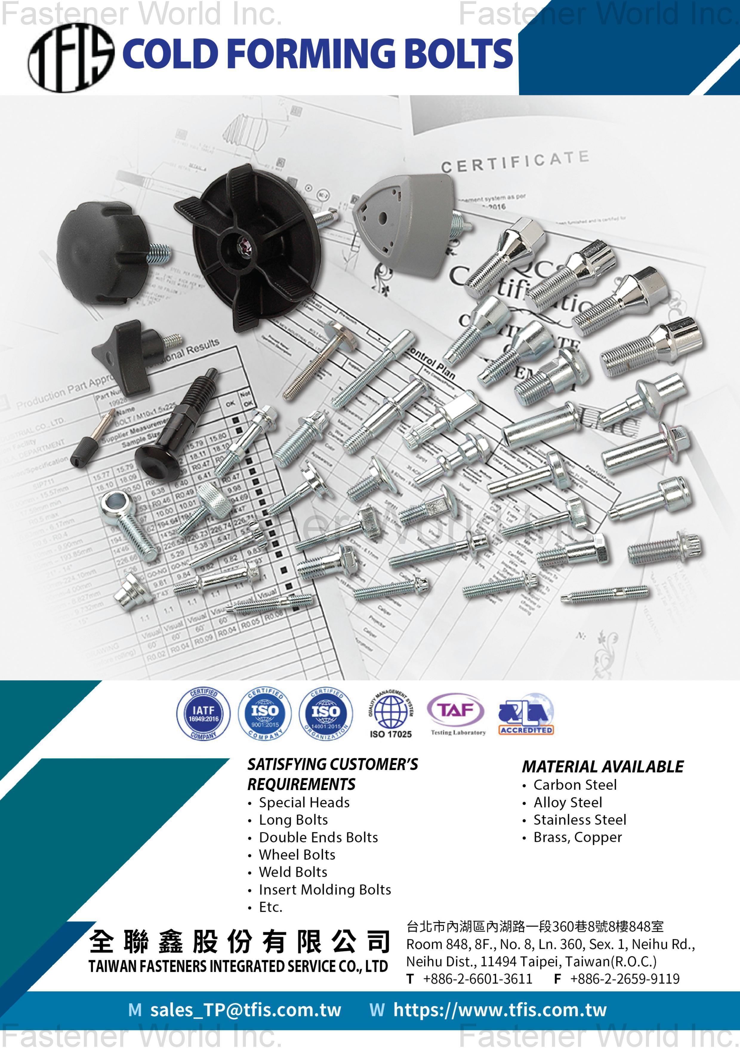 TAIWAN FASTENERS INTEGRATED SERVICE CO., LTD. (TFIS)