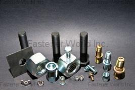 C&H INTERNATIONAL CORP. , CNC Machined , Cnc Machining Parts