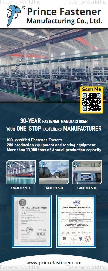 PRINCE FASTENER (NANTONG) MANUFACTURING CO., LTD.