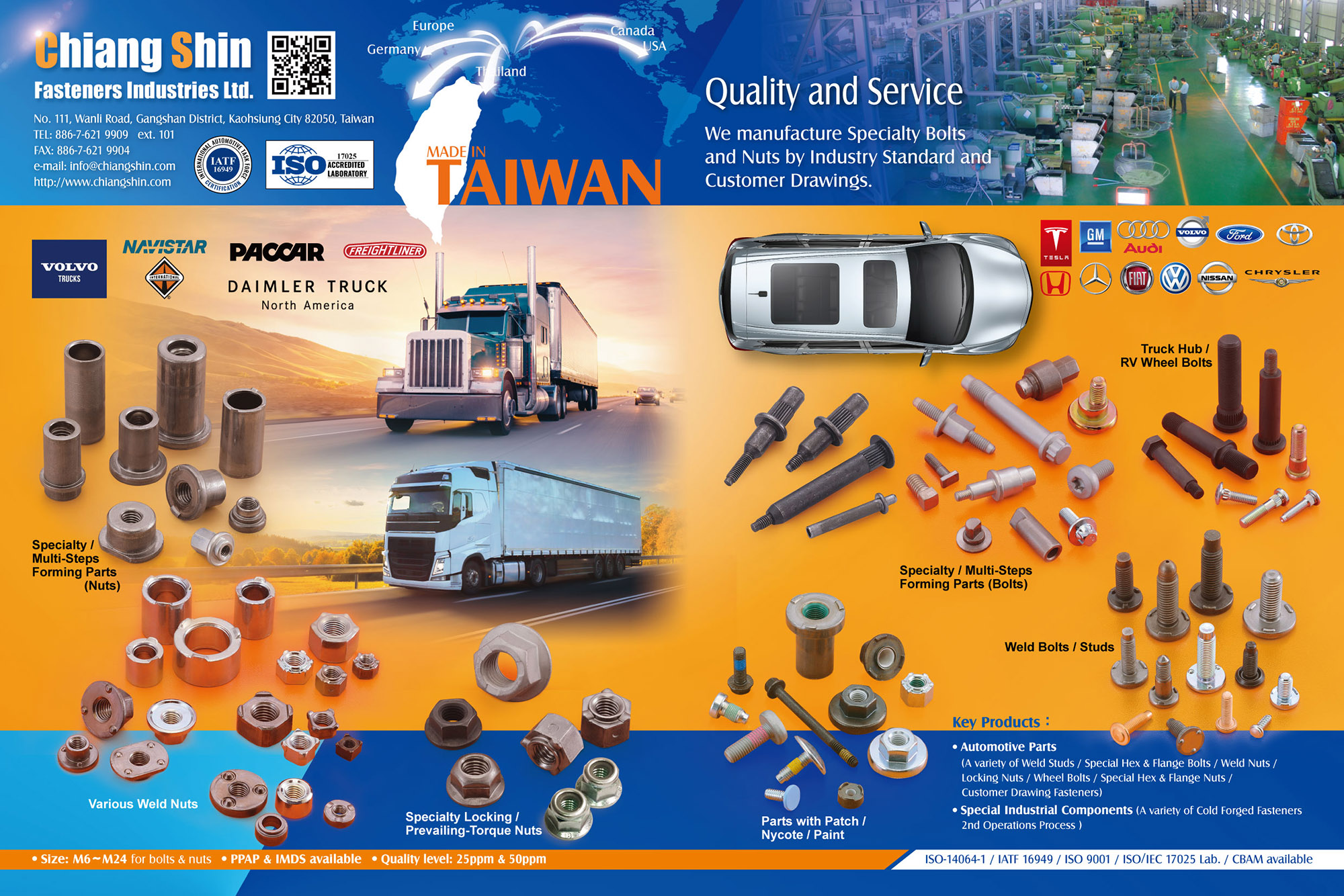 CHIANG SHIN FASTENERS INDUSTRIES LTD.  , Specialty/Multi-steps Forming Parts (Nuts), Weld Nuts, Specialty Locking / Prevaling-Torque Nuts, Truck Hub / RV Wheel Bolts, Specialty / Multi-Steps Forming Parts (Bolts), Parts with Patch / Nycote / Paint, Truck Hub / RV Wheel Bolts, Specialty / Multi-Steps Forming Parts (Bolts), Weld Bolts / Studs