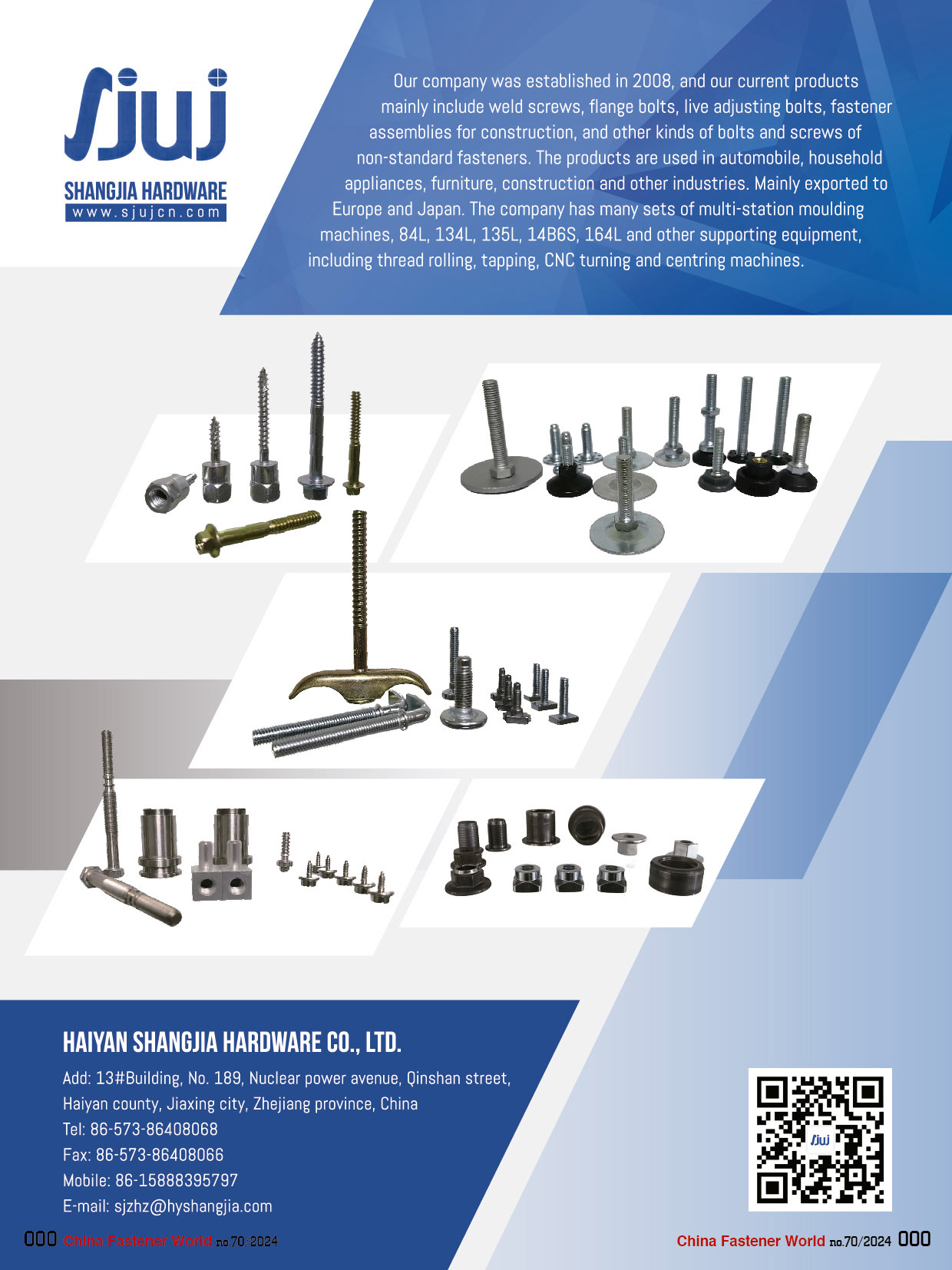 HAIYAN SHANGJIA HARDWARE CO., LTD. , Stainless Steel Bolt Adjusting Foot Series Non-standard Screws Non-standard Bolts Welding Bolts Shaped Parts