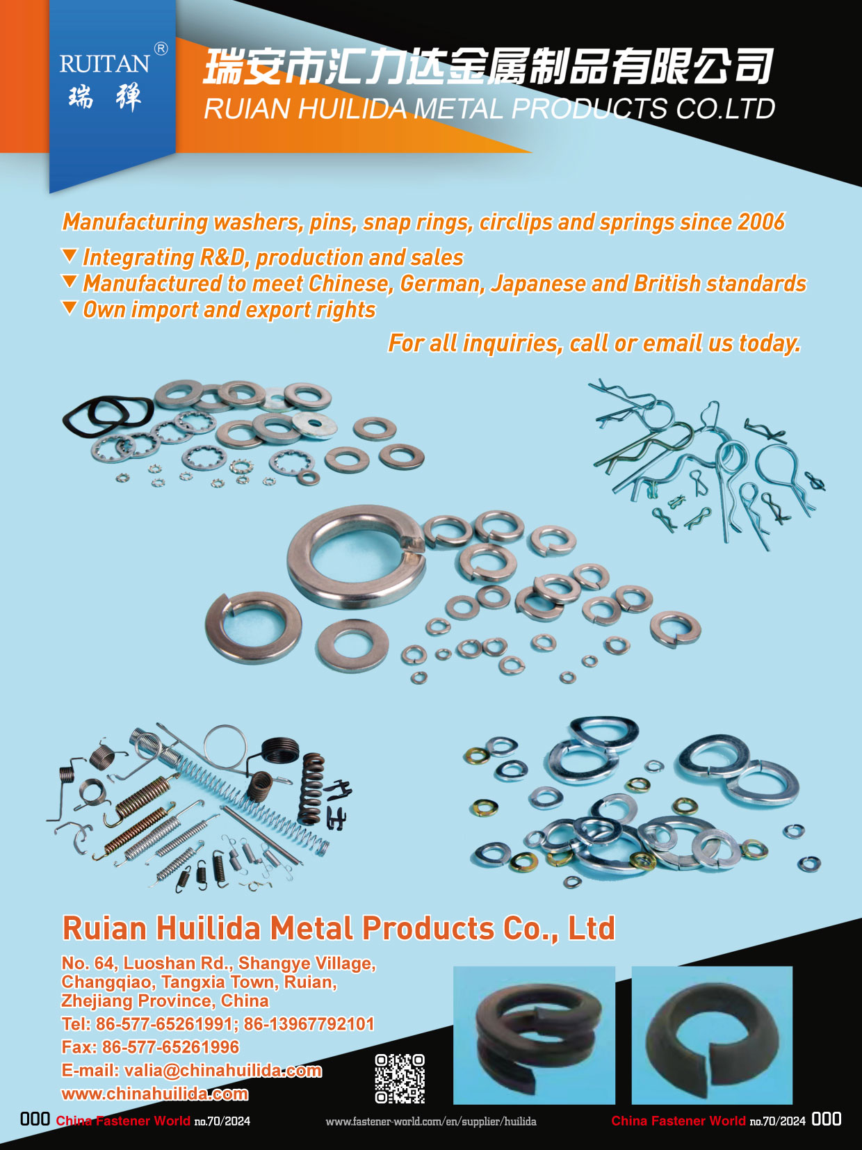 RUIAN HUILIDA METAL PRODUCTS CO., LTD (Ruitan) , Lock Pin Spring Washer Spring Pin Clamp Auto Spring Hardware spring Other wire forming Stamping Parts Repair Kits Spring Clip Key & Key Cylinder