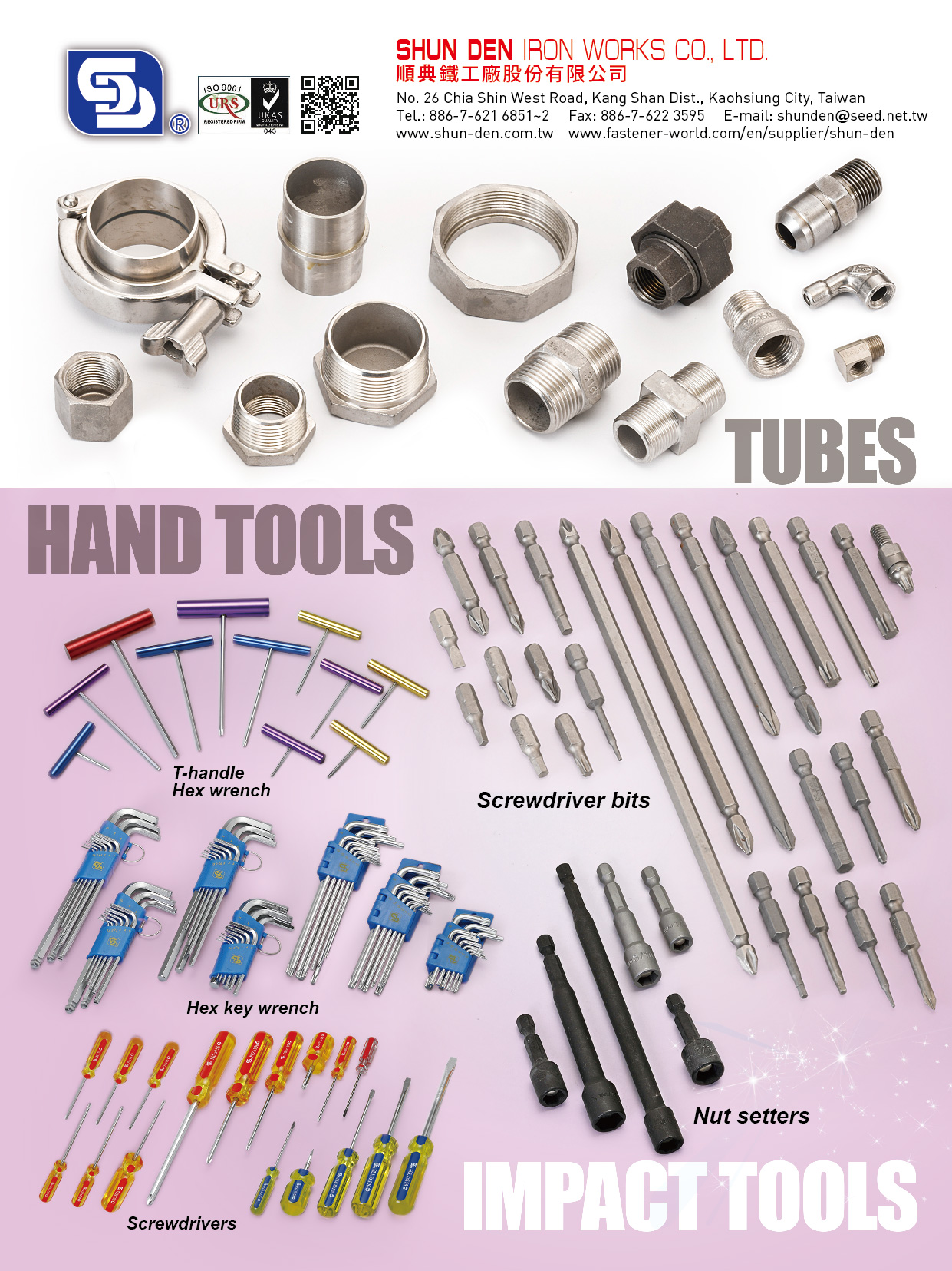 ALISHAN INTERNATIONAL GROUP CO., LTD. , Tubes/Screwdriver Bits/Hex Key Wrench/Nut Setters/Screwdrivers/T-handle Hex Wrench
