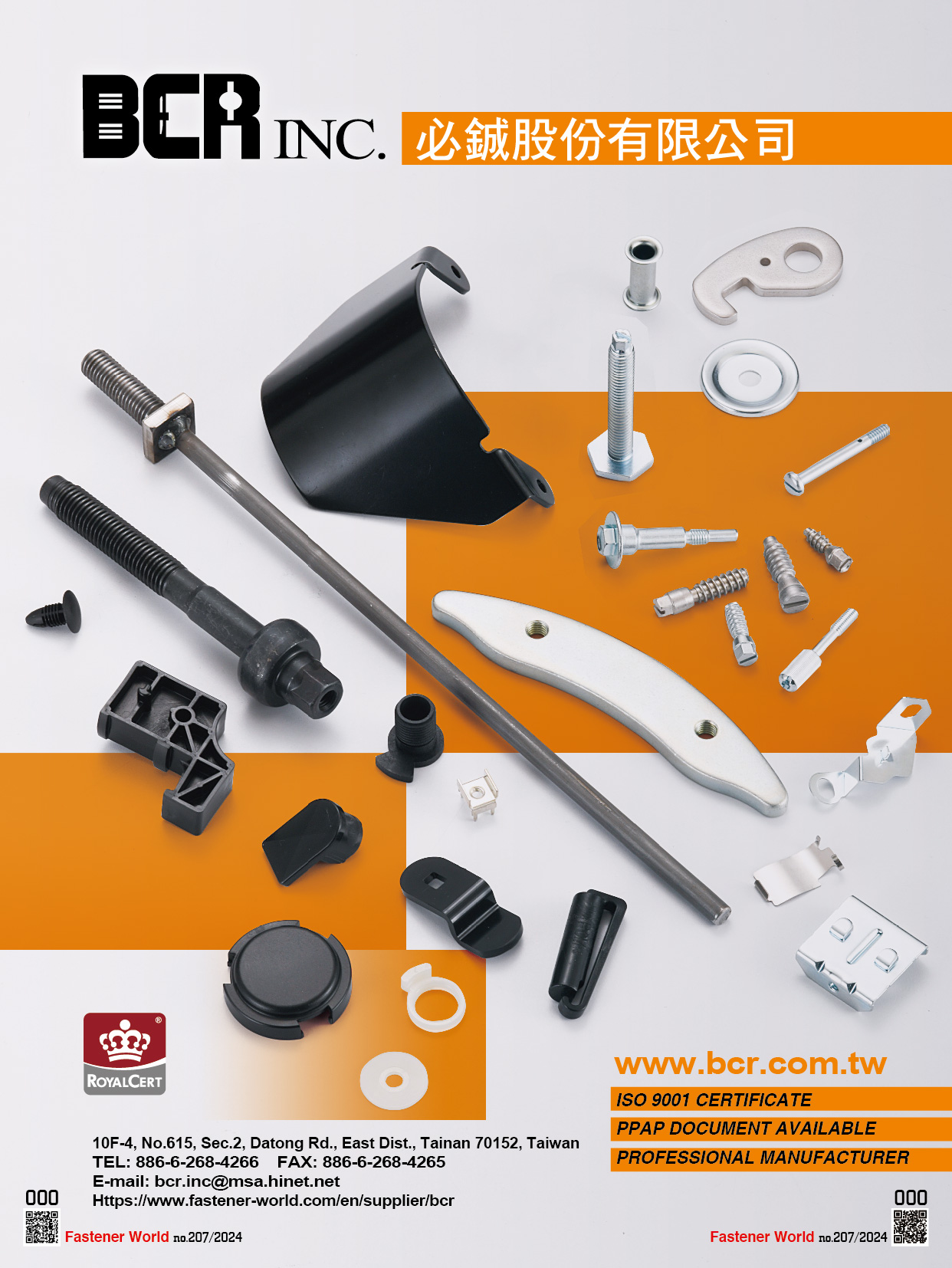 BCR INC. , Brass Inserts, Hose Clamp Screw, Multi-Forged Parts, Spacers / Bushings / Sleeves