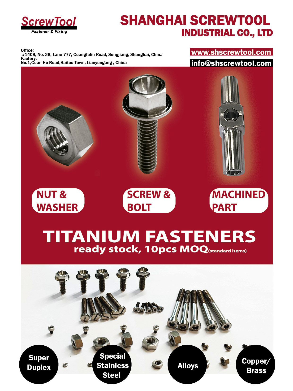 SHANGHAI SCREWTOOL INDUSTRIAL CO., LTD. , Titanium Fasteners, Nut, Washer, Screw, Bolt, Machined Part