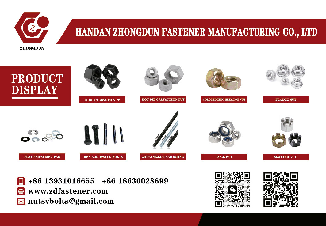 HANDAN ZHONGDUN FASTENER MANUFACTURING CO, LTD , Metallic Gasket, Nut Series, Bolt Series High Strength Nut, Hot Dip Galvanized Nut, Colored Zinc Hexagon Nut, Flange Nut, Slotted Nut, Lock Nut, Galvanized Lead Screw, Hex Bolts, Stud Bolts, Flat Pad, Srping Pad