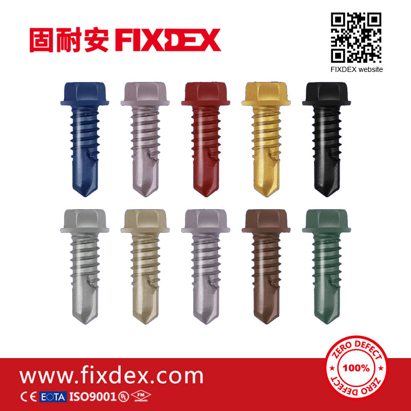 河北固耐安工業股份有限公司 , 钻尾丝清仓特惠·源头工厂直供