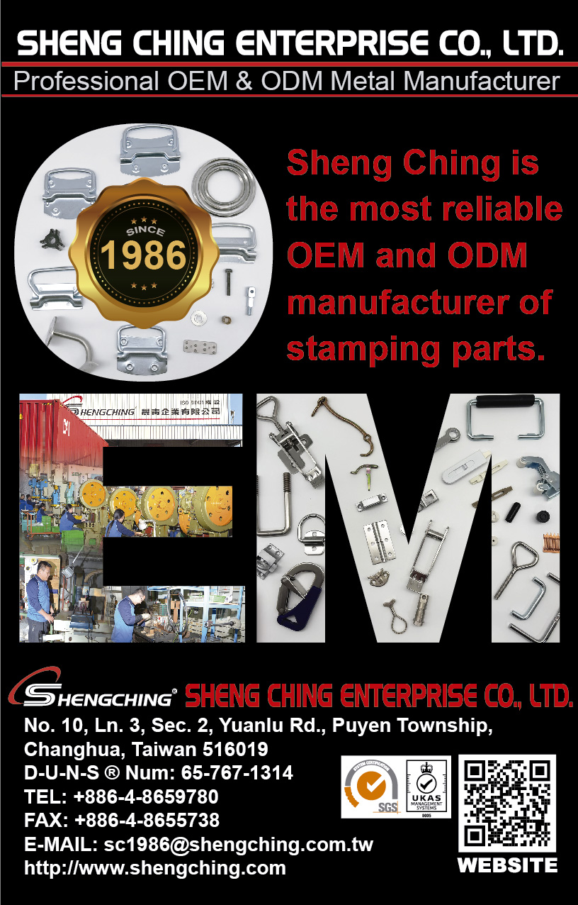 SHENG CHING ENTERPRISE CO., LTD. , OEM & ODM Manufacturer of Stamping Parts